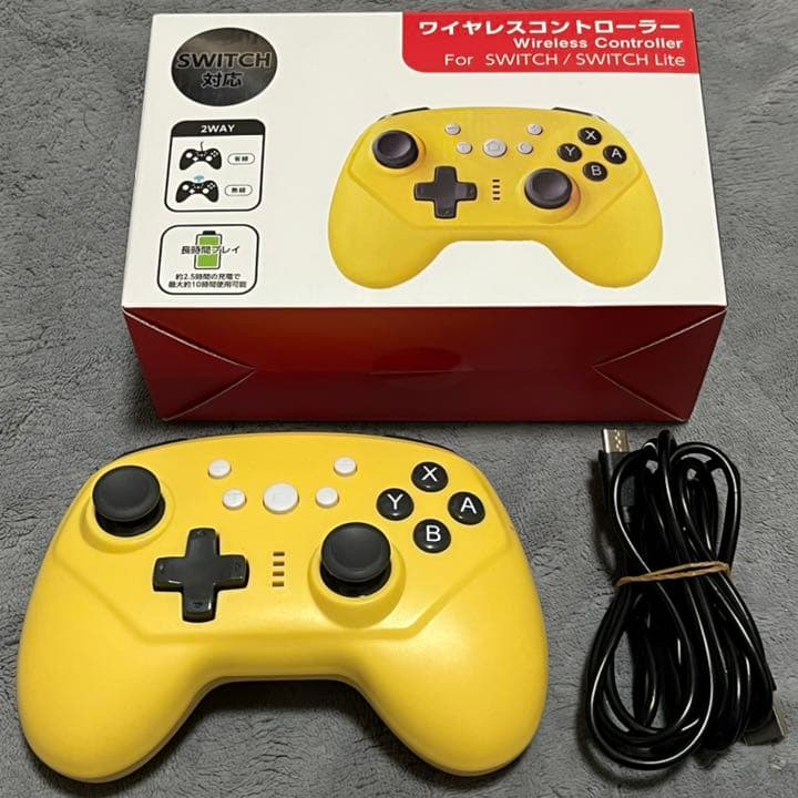スウィッチ