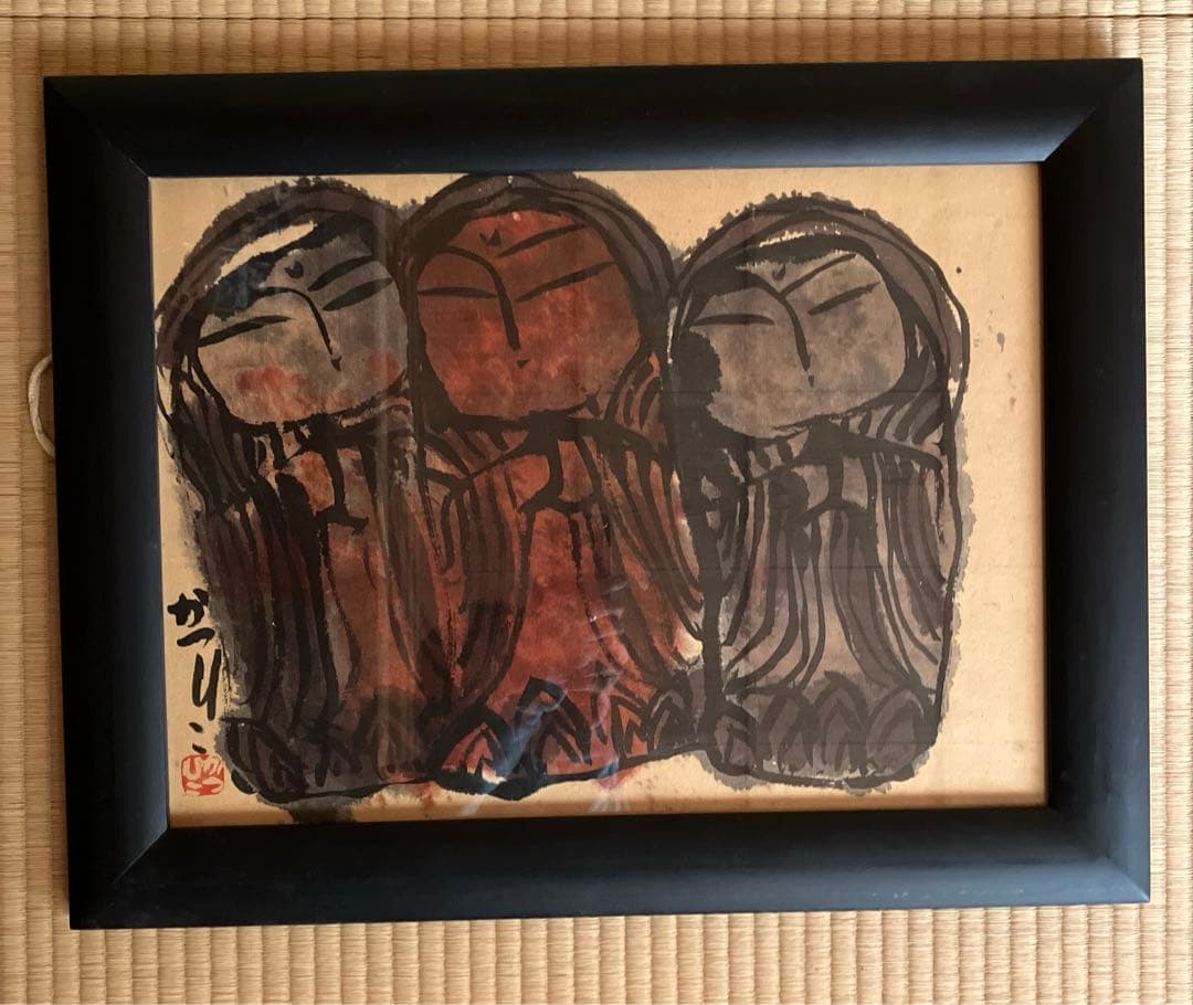 佐藤　勝彦　絵画
