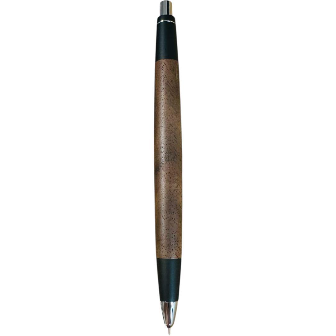 【新品】野原工芸　シャーペン　胡桃　ブラックウォールナット　固定式先金