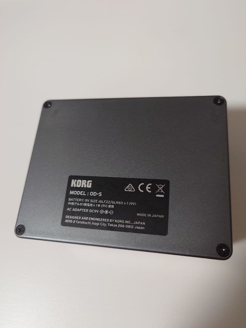 ギター KORG OD-S