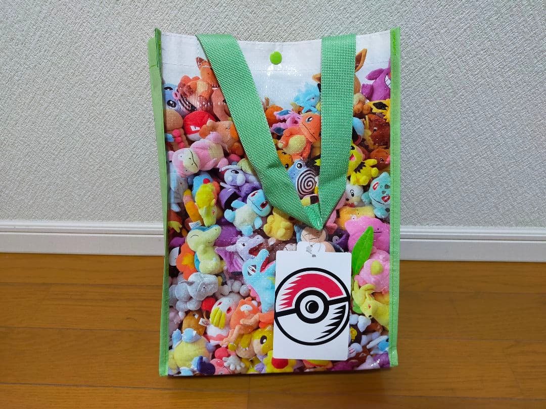 ポケモン　台北限定ぬいぐるみ他