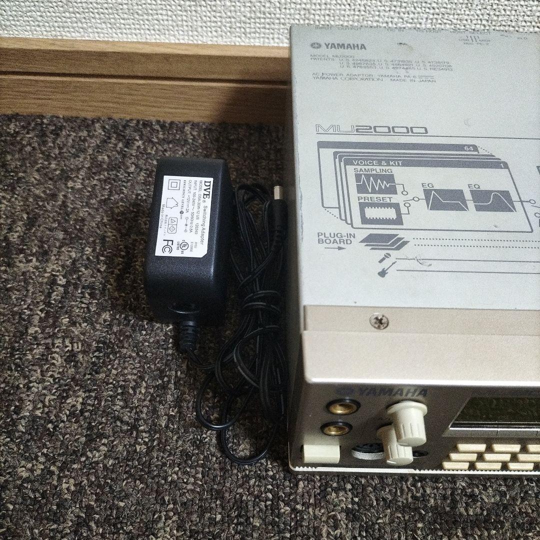 音源モジュール TONEGENERATOR MU2000 MU-2000　ヤマハ