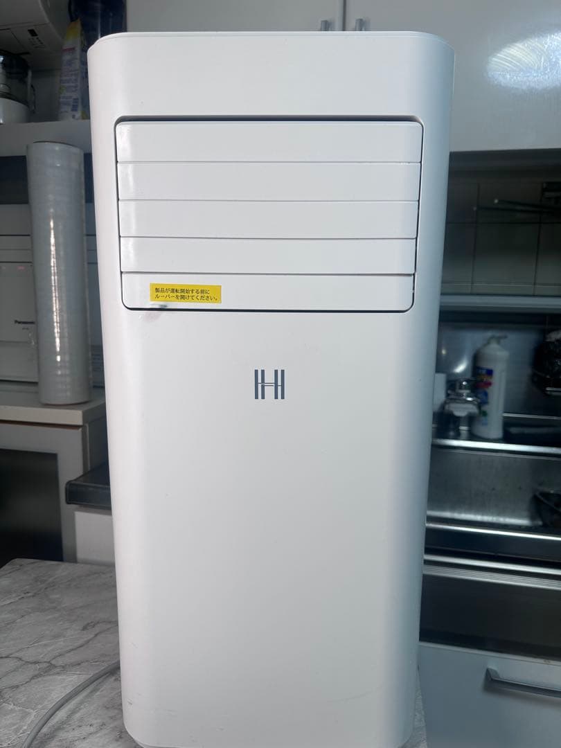 OHHLEE スポットクーラー　移動式エアコン JL-MAC-02-2022年