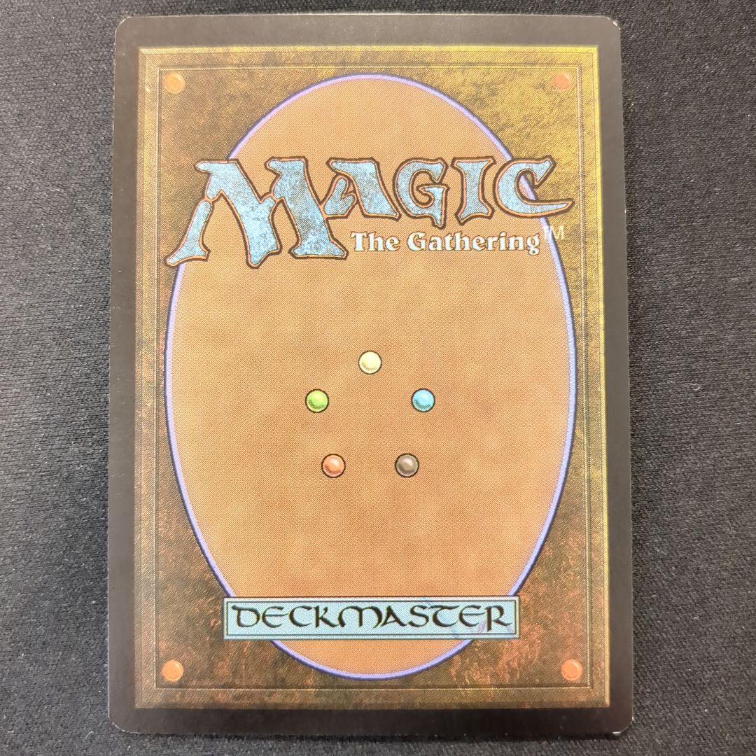 MTG 全ては塵 GPプロモ Foil 英語版 3枚セット