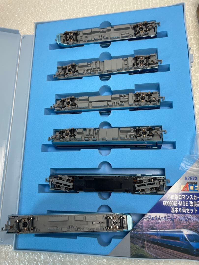 Nゲージ マイクロエース 小田急60000形 MSE 改良品 10両