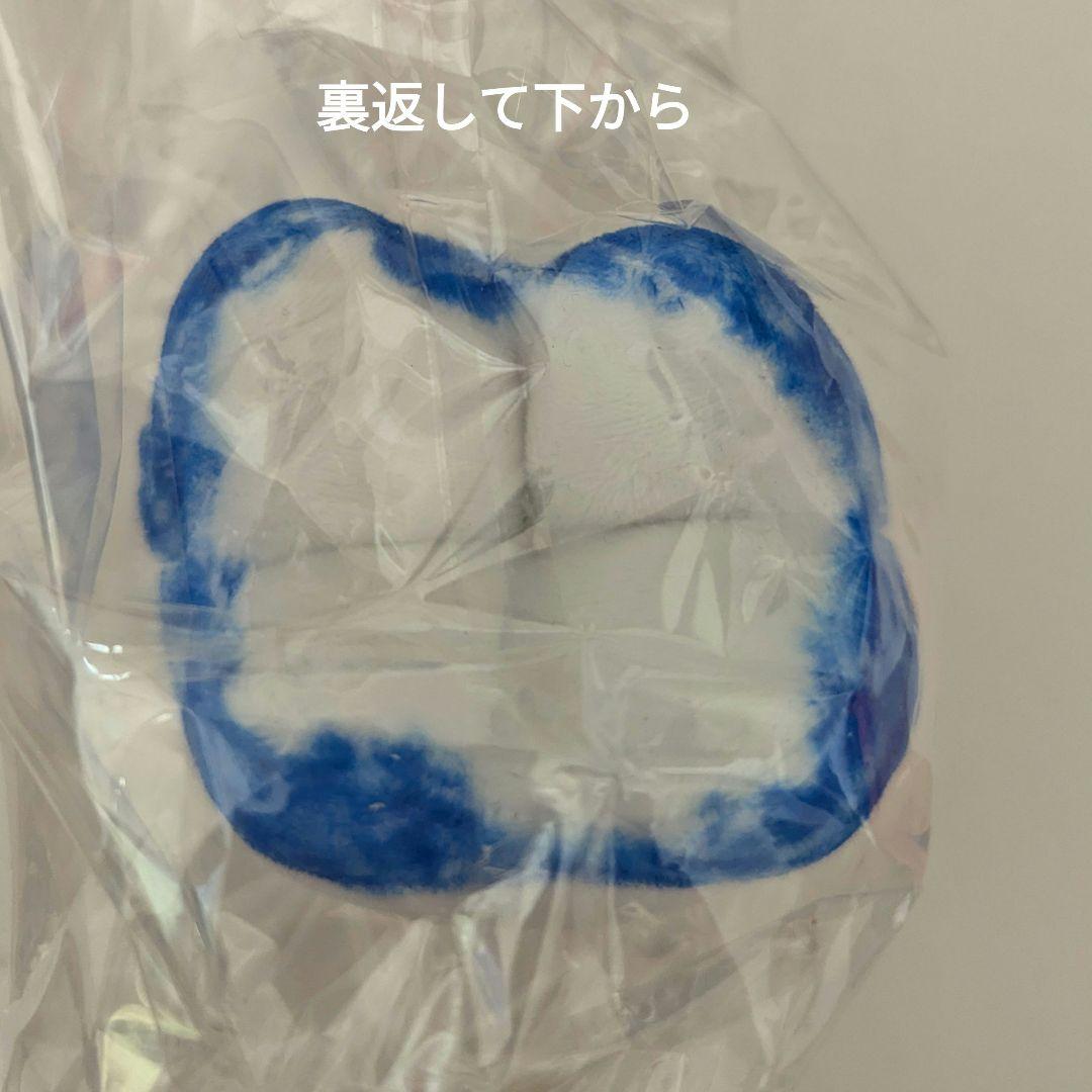Ado　はちゃん　バズーカより発射❢