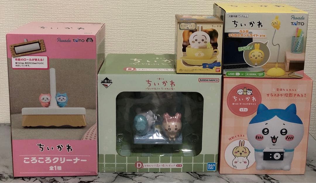 ちいかわ 13点 まとめ売り　ミニテーブル　ライト　ぬいぐるみ