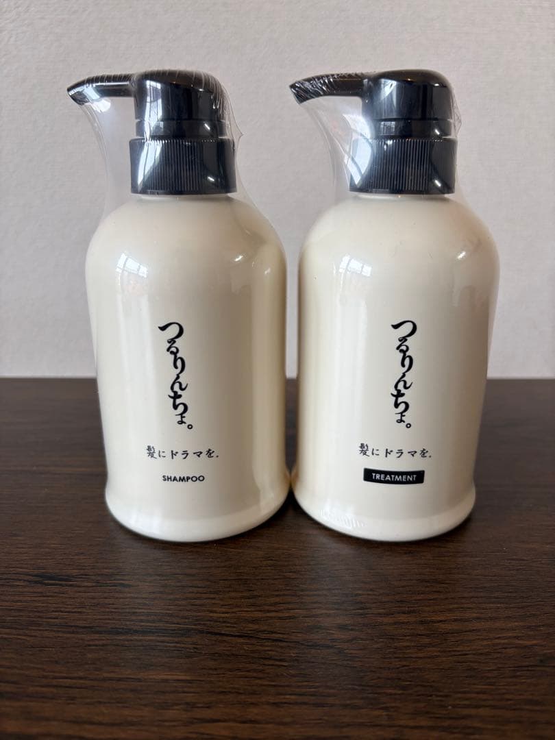つるりんちょシャンプー＆トリートメントセット