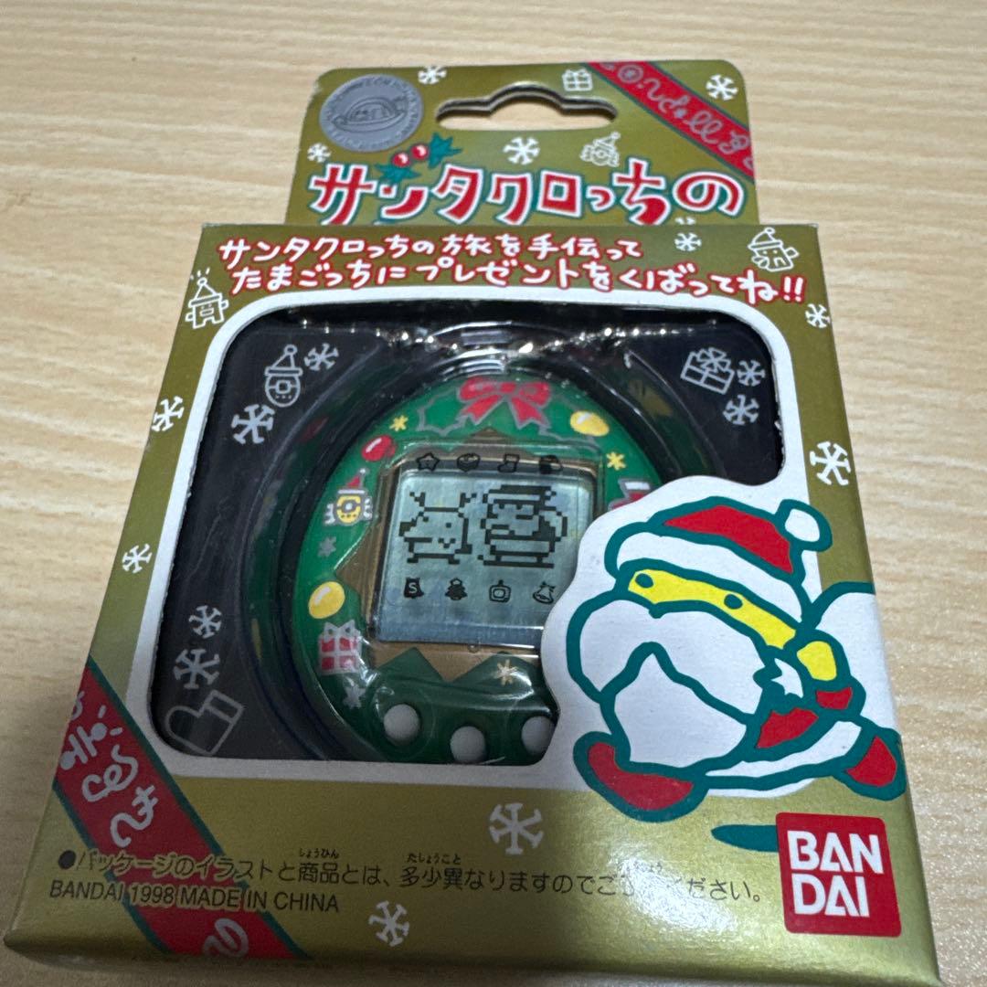 サンタクロっちのたまごっち『緑』