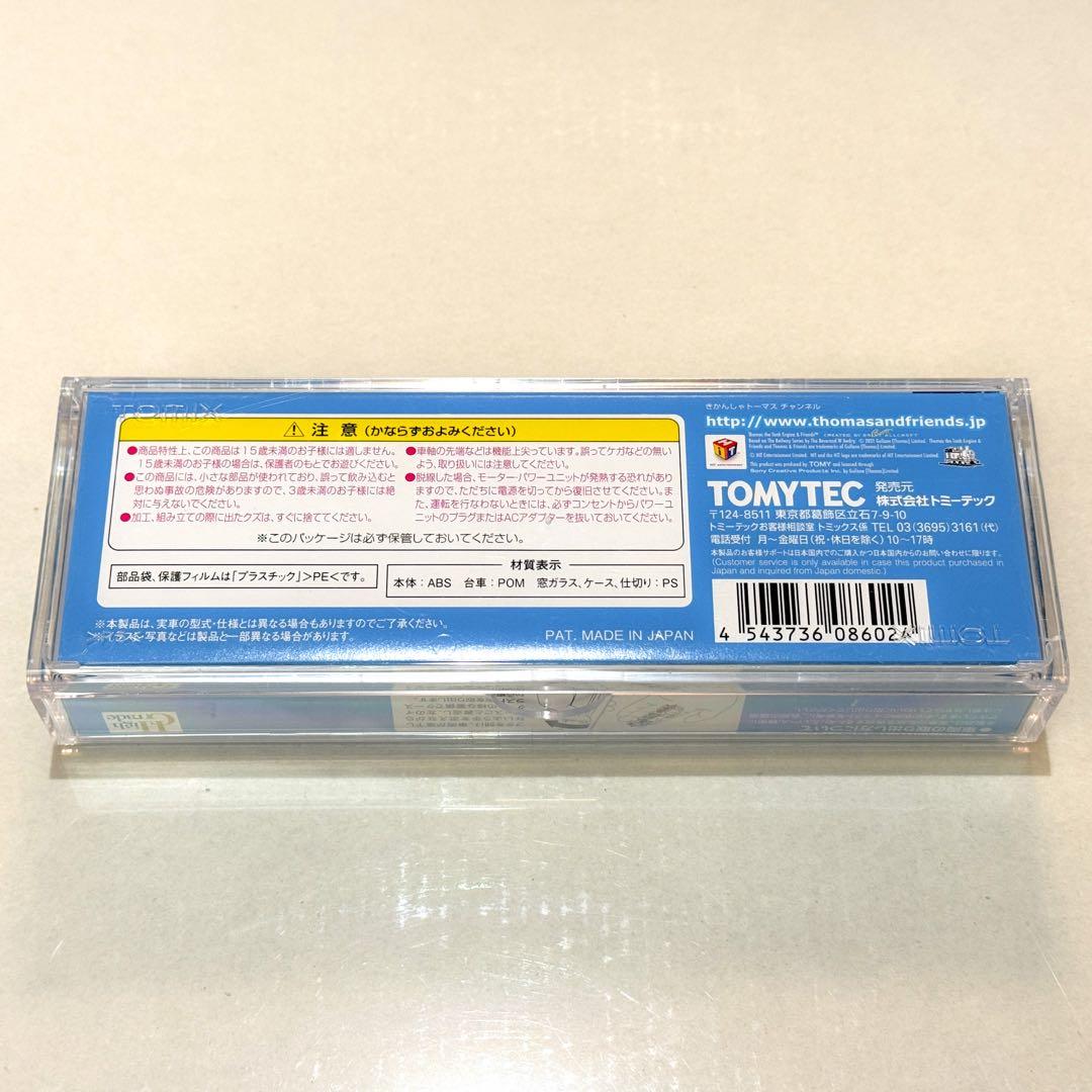 TOMIX 大井川鐵道 きかんしゃトーマス号【新品,未使用品】