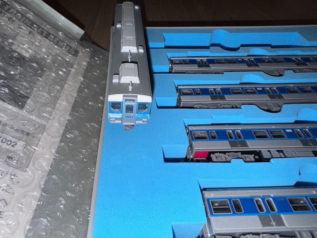 マイクロエースA-2175 Nゲージ 北総鉄道7000形8両セット