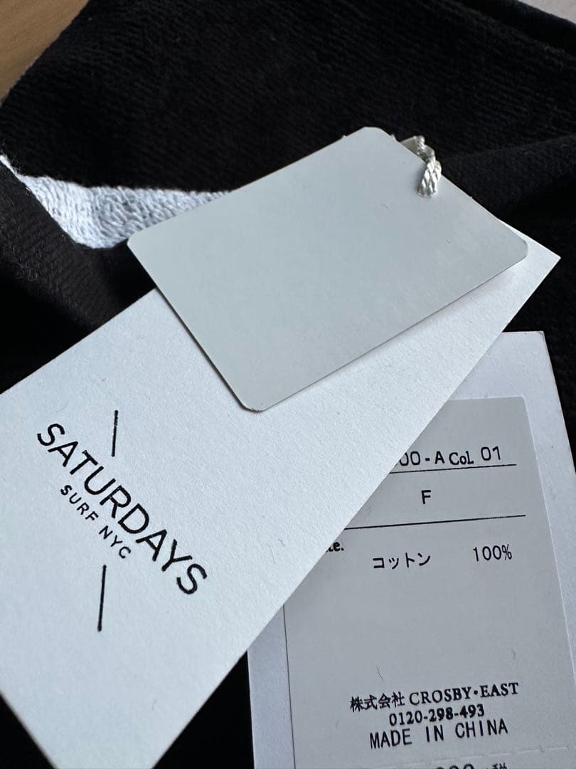 Saturdays NYCビーチタオル未使用