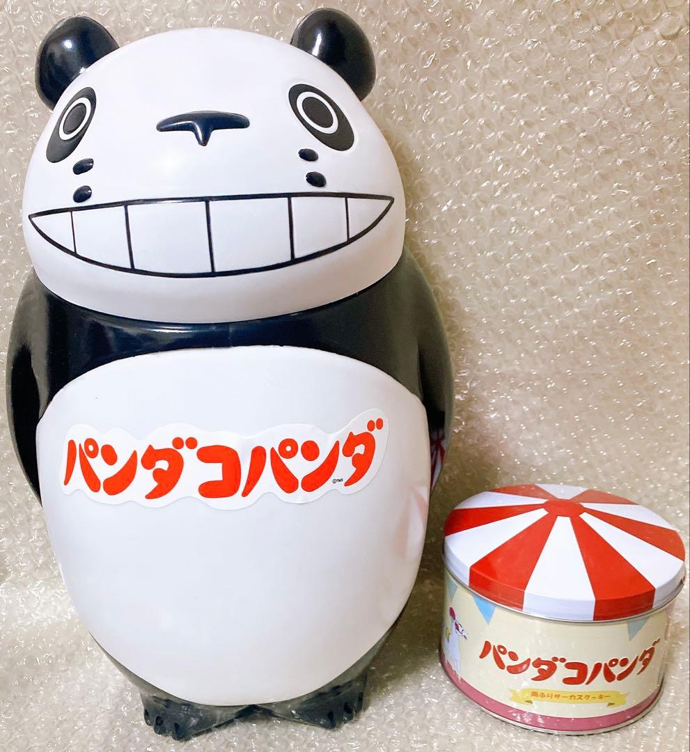 ジブリ　パンダコパンダ　パパンダおっきいケース　貯金箱　空き缶　２点セット