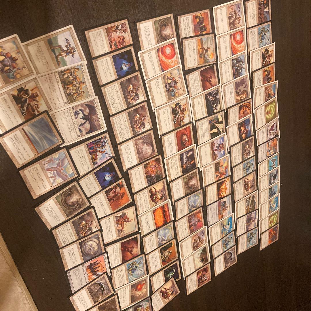 MTG まとめ売り