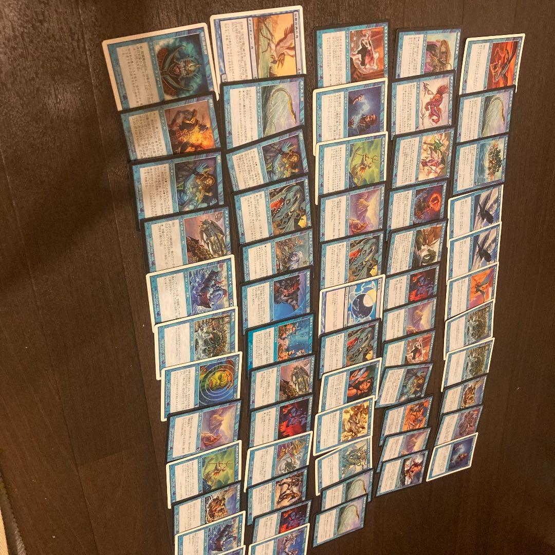 MTG まとめ売り