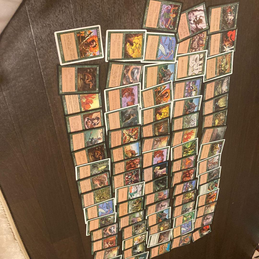 MTG まとめ売り