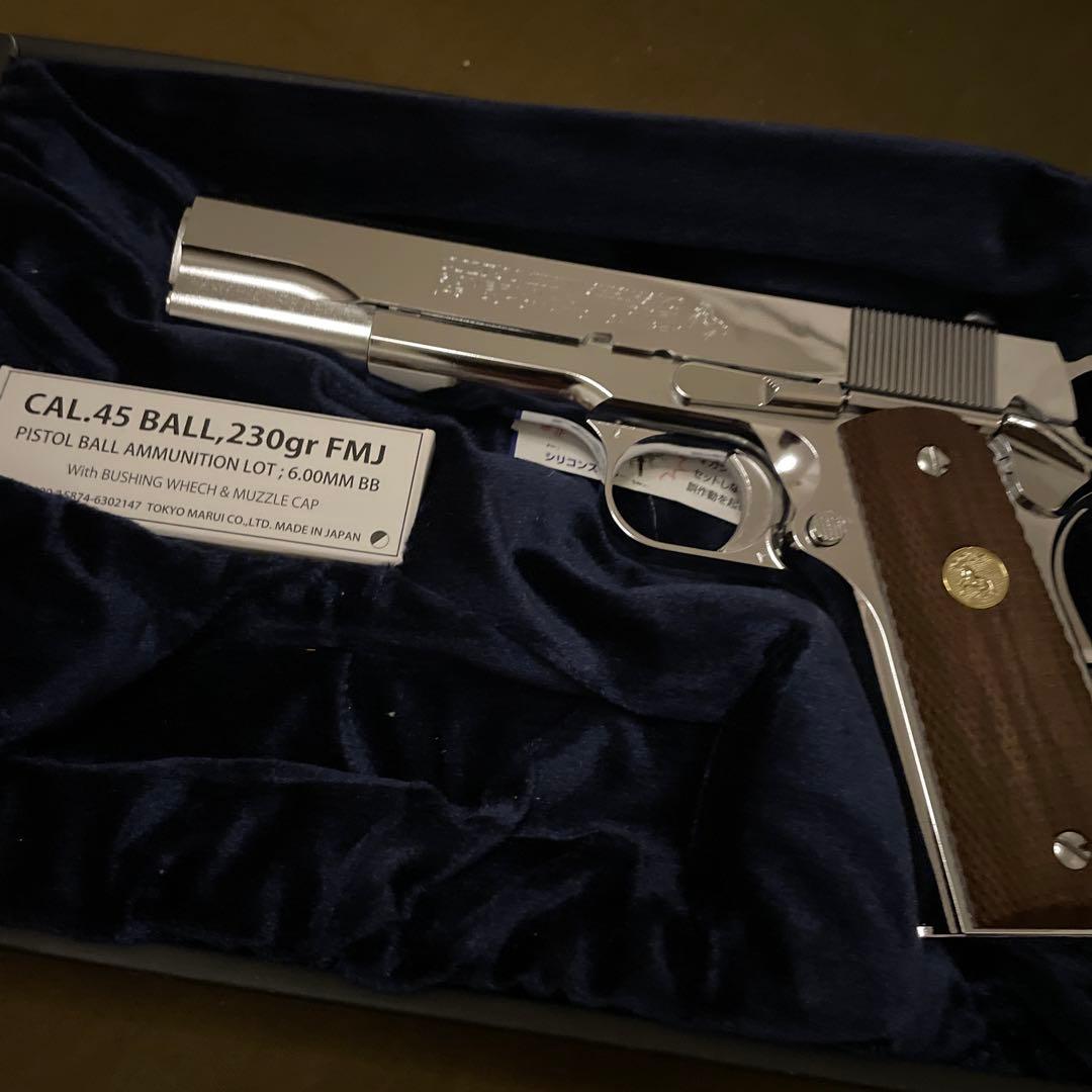 トイガン TOKYO MARUI COLT GOVERNMENT Series '70