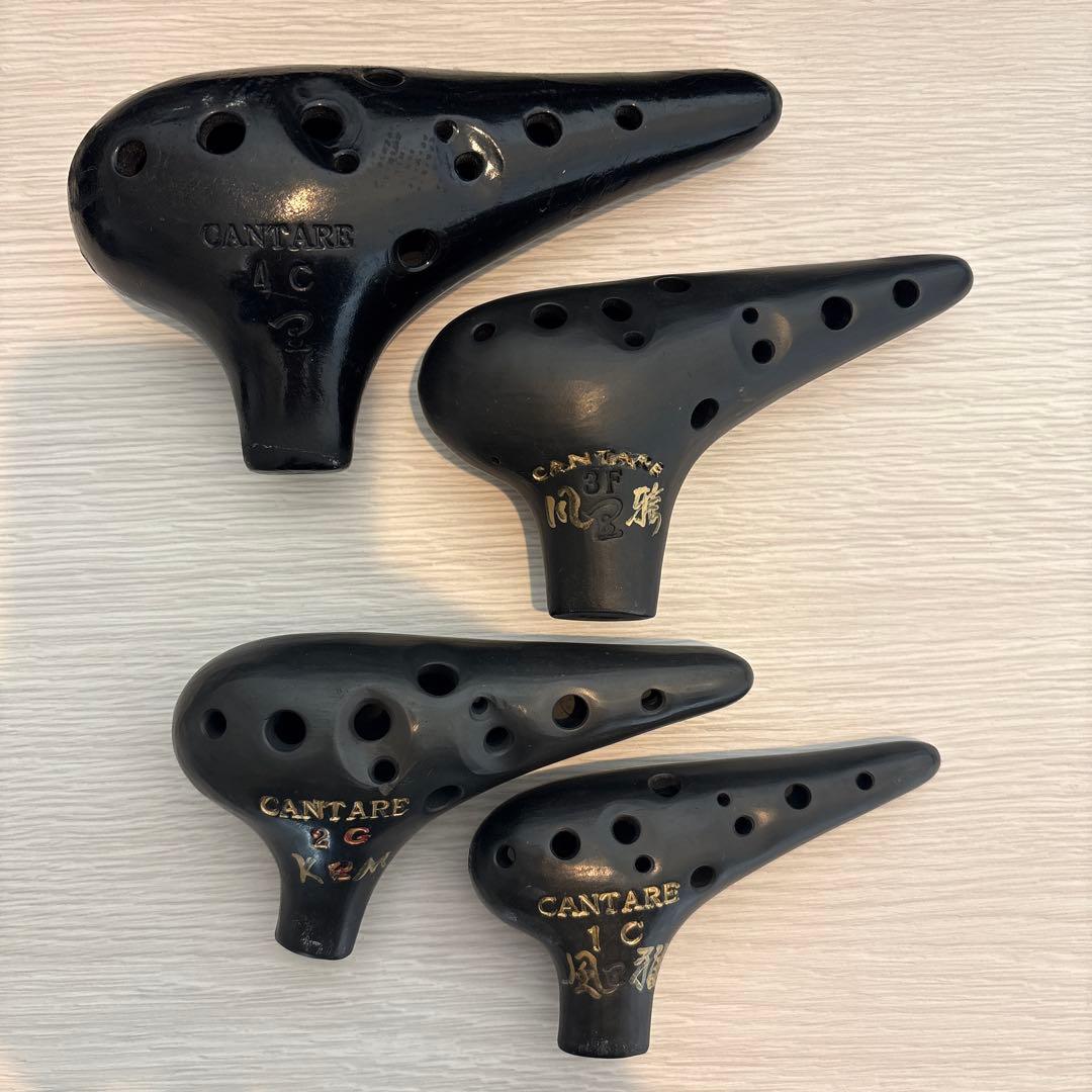 カンターレオカリナ　4点セット