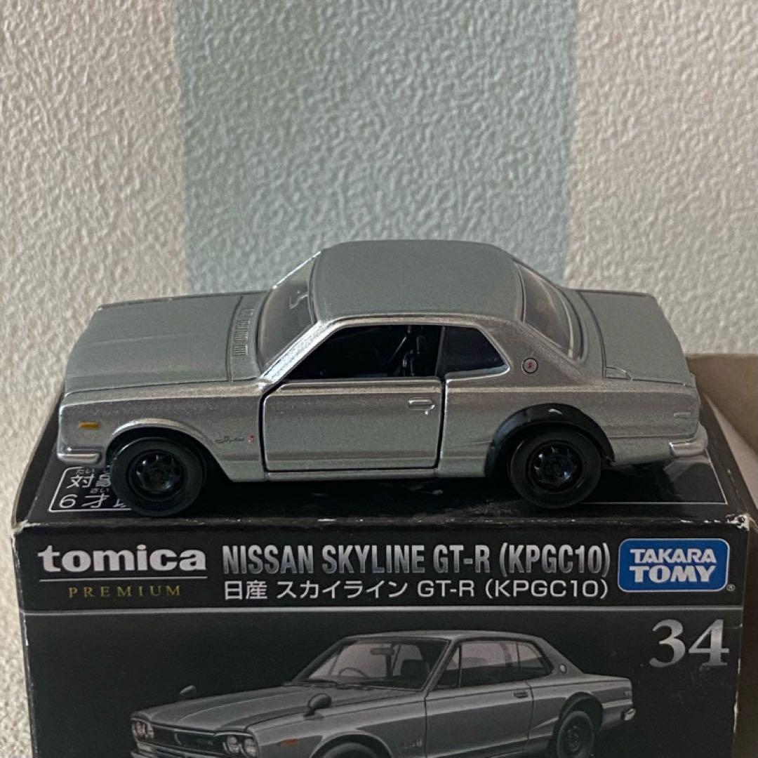 トミカプレミアム 日産スカイライン８台セット