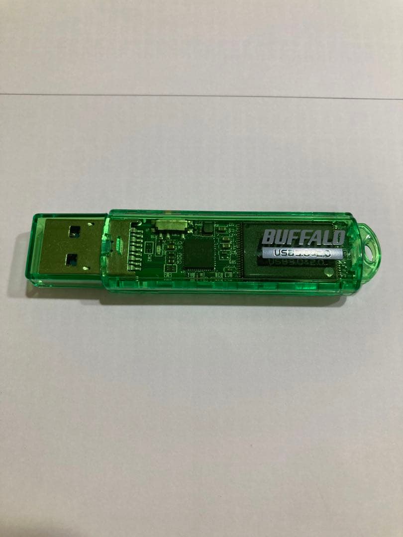 USBグリーン1