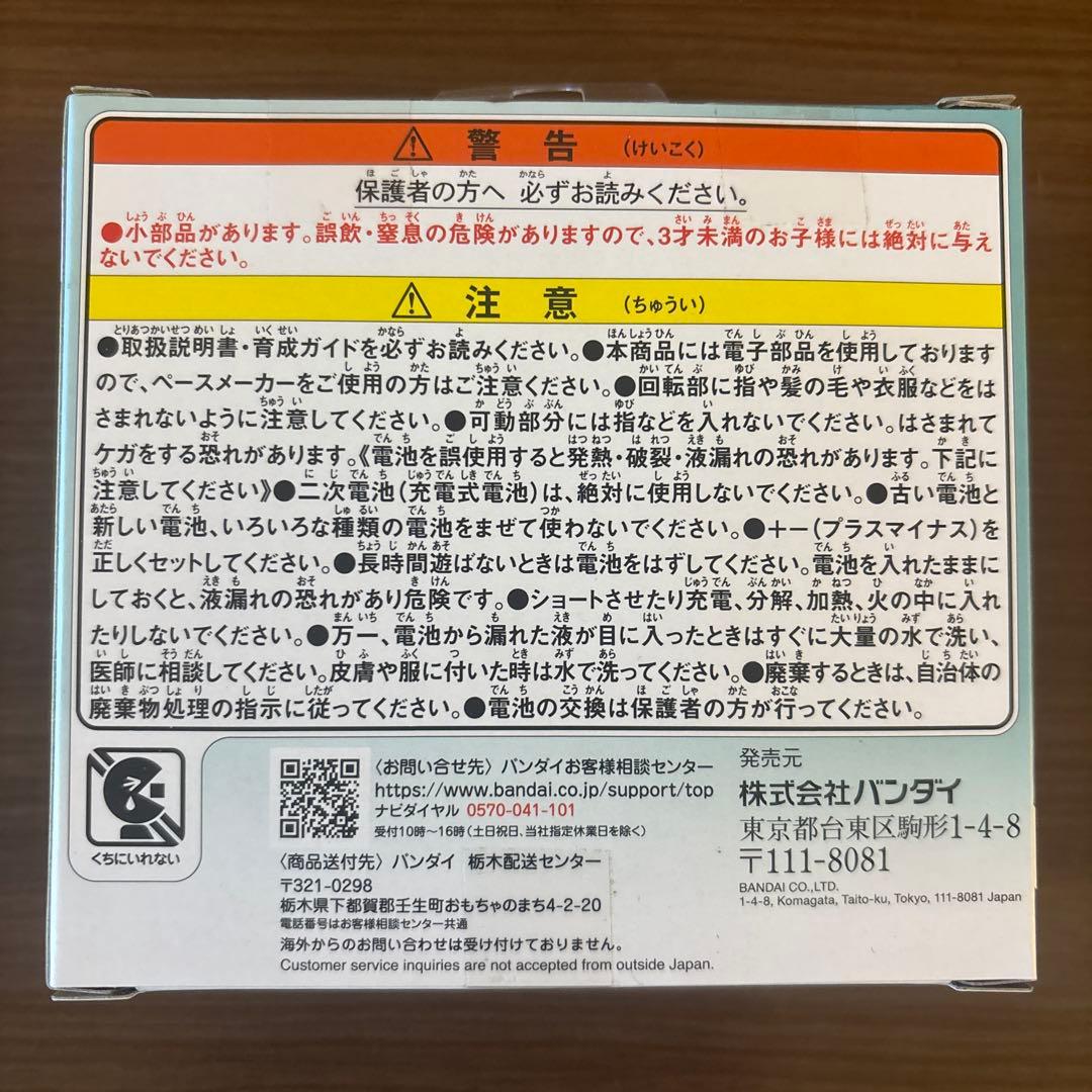 Nです。