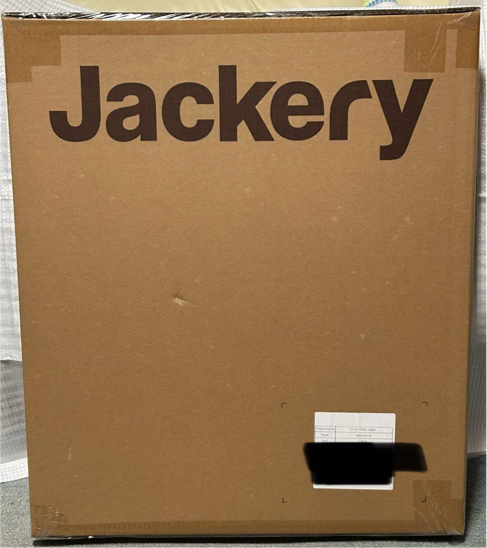 11/9までの特別価格　【未開封品】　Jackery SolarSaga 100