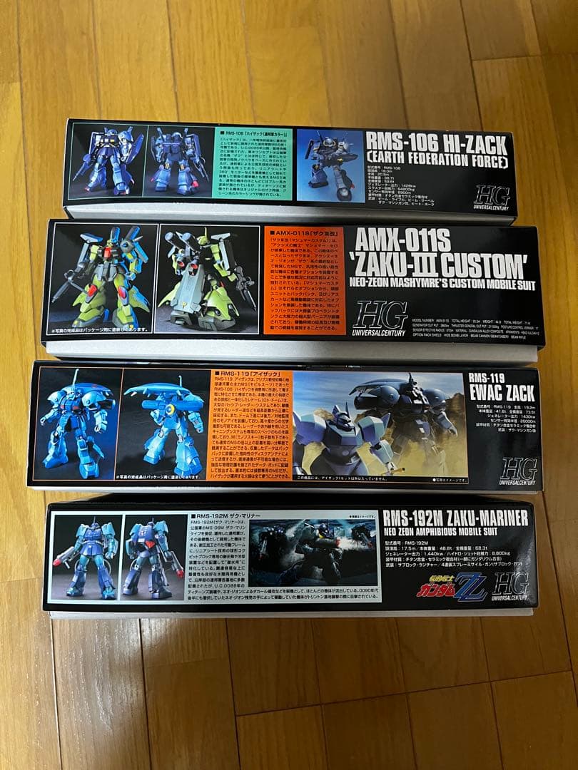 HG ザクⅢ改　ハイザック　ザクマリナー　アイザック　4体セット