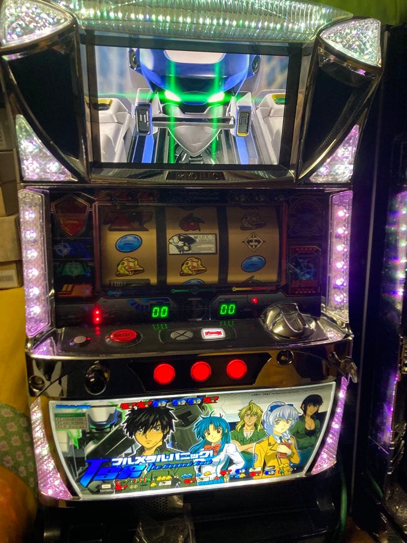 金丸