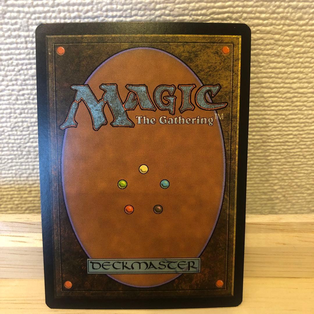 MTG ミラーリの目覚め　foil/ Mirari’s Wake