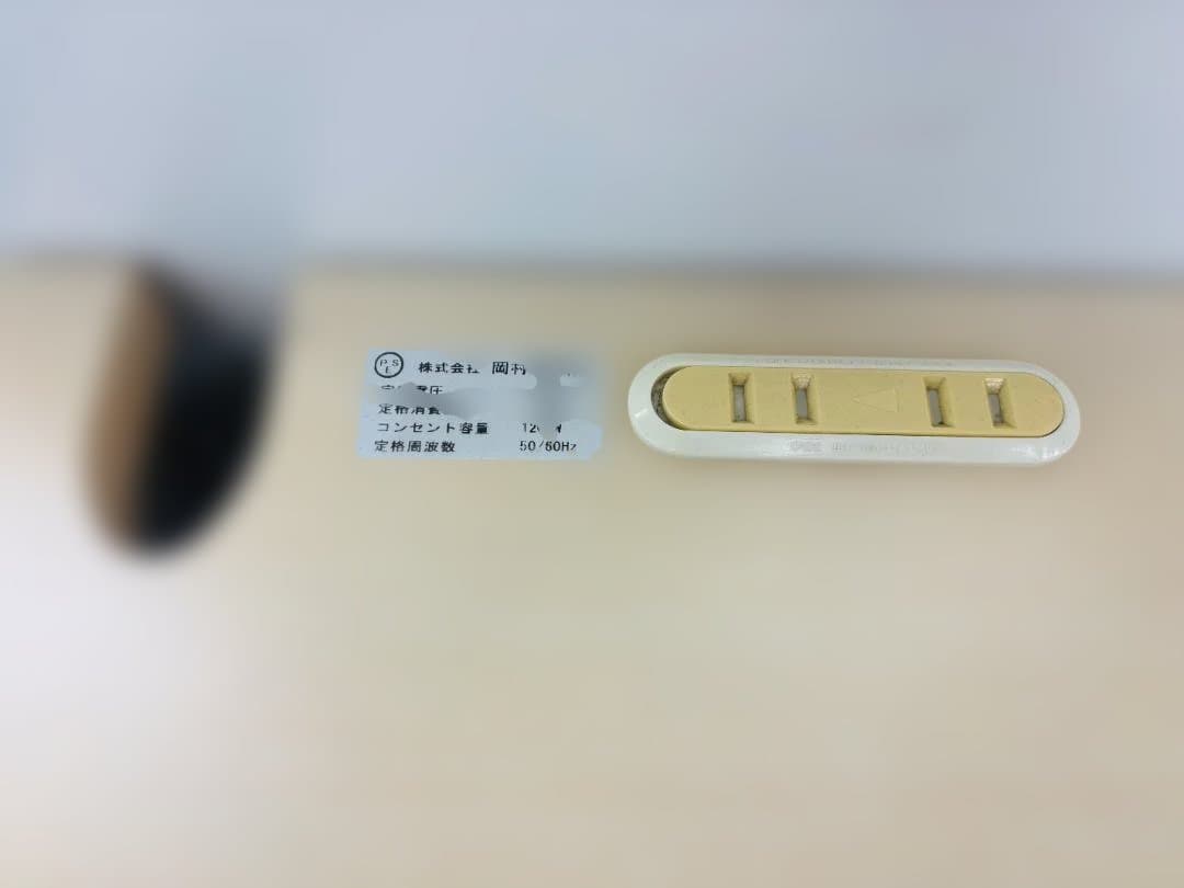 木目調 オフィス収納キャビネット 2台セット｜引き出し・扉付き｜コンセント付き