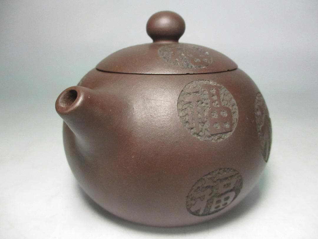 中国宜興　急須　紫砂壷　朱泥　梨地　名人美術大師　陳国良 作　茶器　煎茶道具