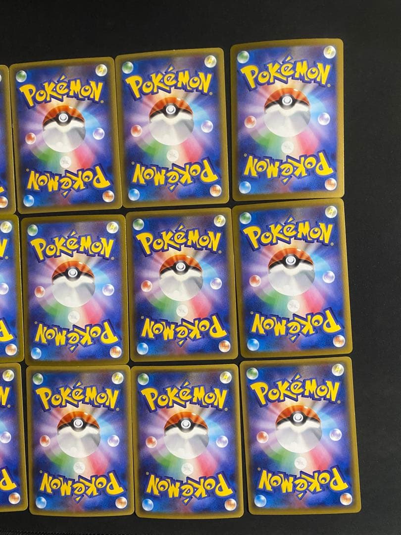 【Ryu1】 ポケモンカード