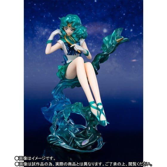 Figuarts Zero chouette セーラーネプチューン&ウラヌス