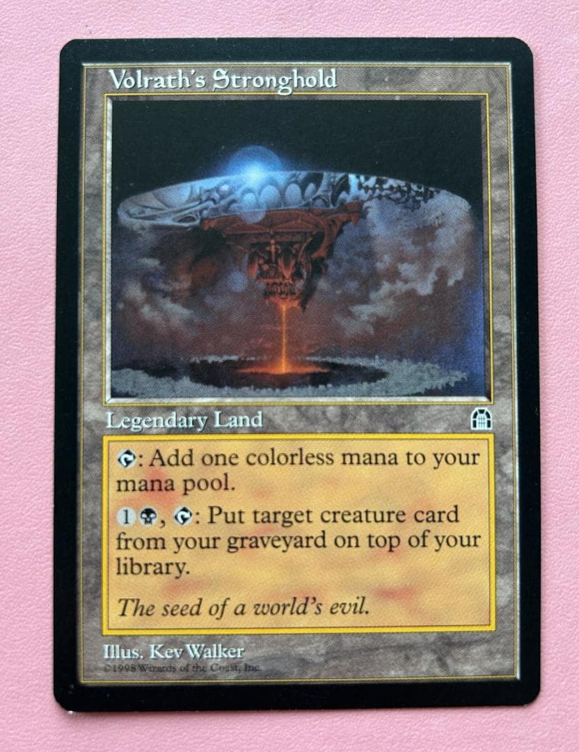 MTG ヴォルラスの要塞 / Volrath's Stronghold