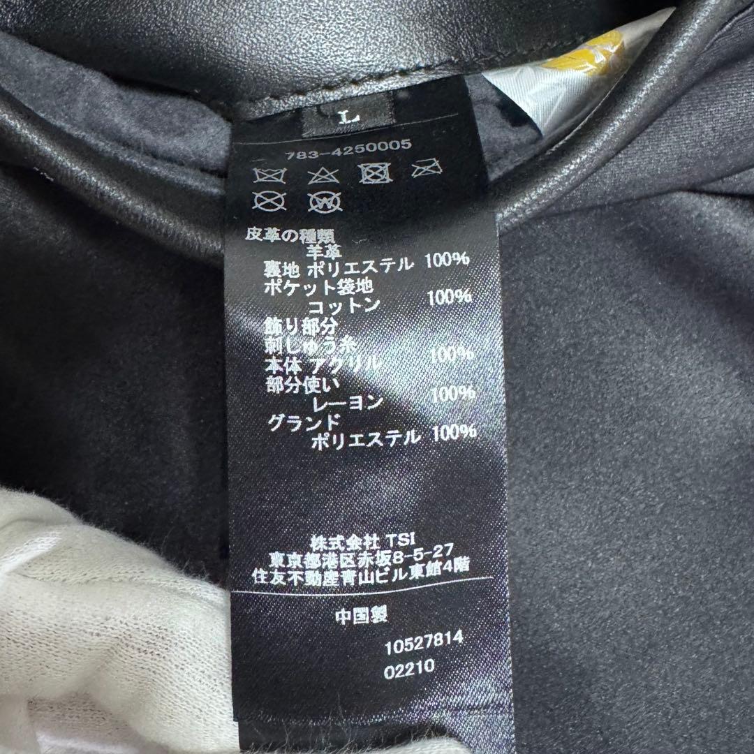 AVIREX アヴィレックス レザー ジャケット トムキャット 革ジャン 黒 L