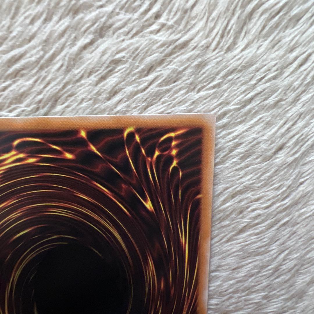 遊戯王　エクソシスターカルマエル　プリシク　プリズマ