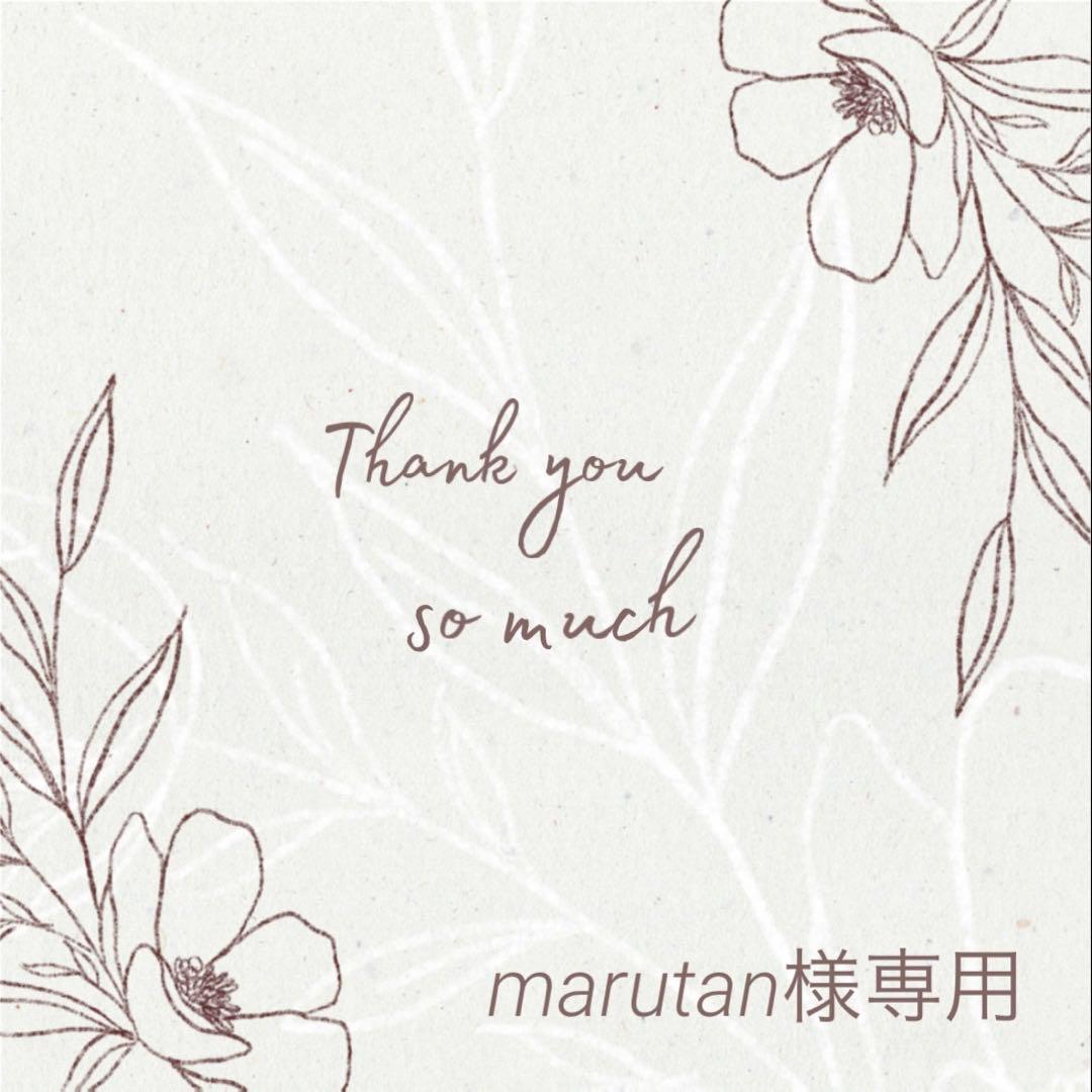 ◆marutan ꕤ︎︎ゆっくり断捨離中◆