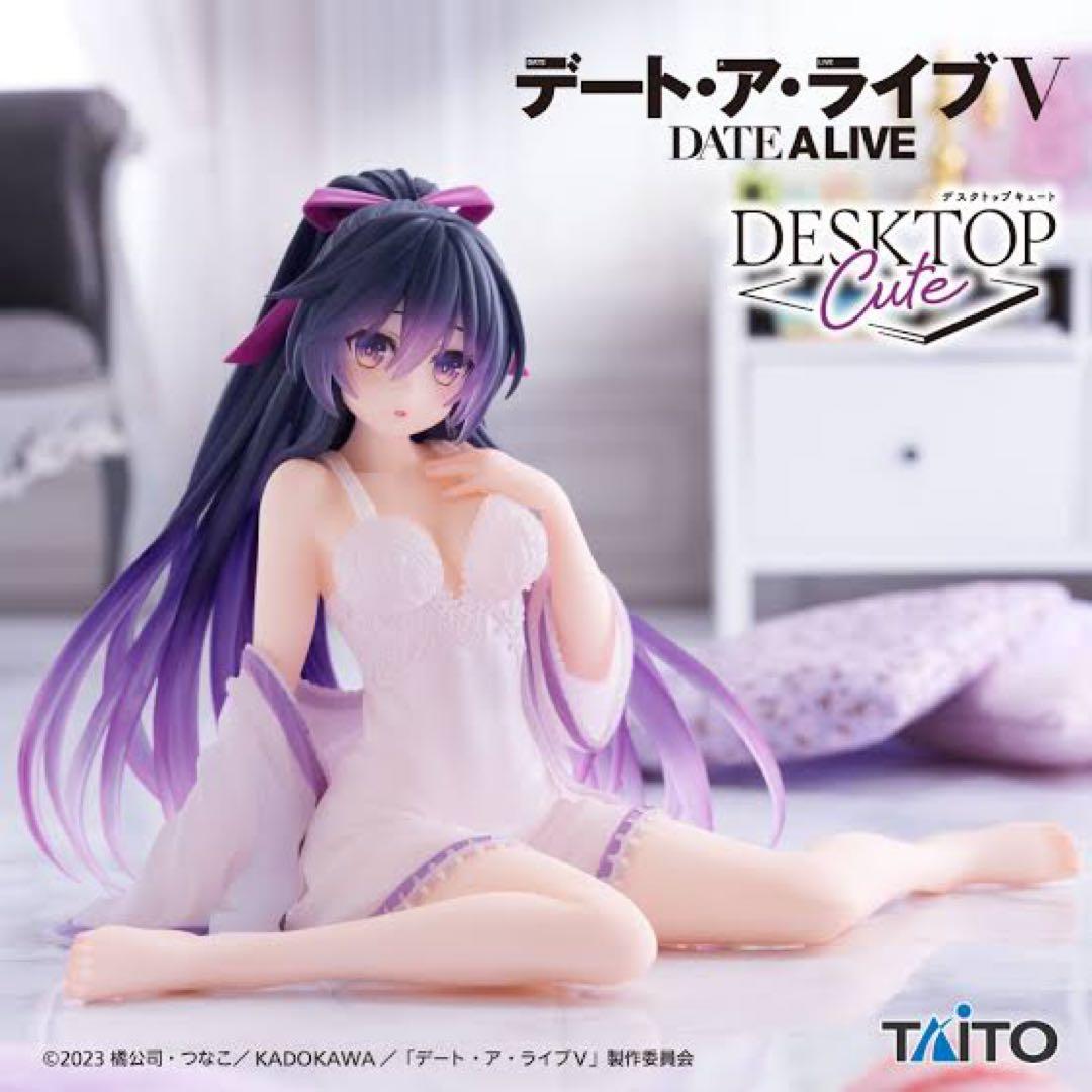 早い者勝ち！　デート・ア・ライブV 7体セット！！フィギュアまとめ売り