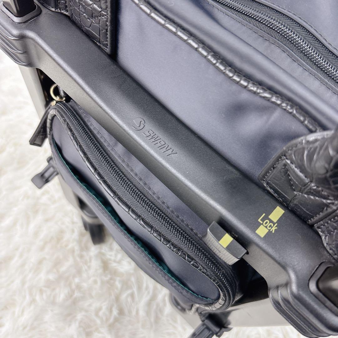 極美品✨ SWANY スワニー キャリーバッグ レザー クロコ型押し 機内持込み
