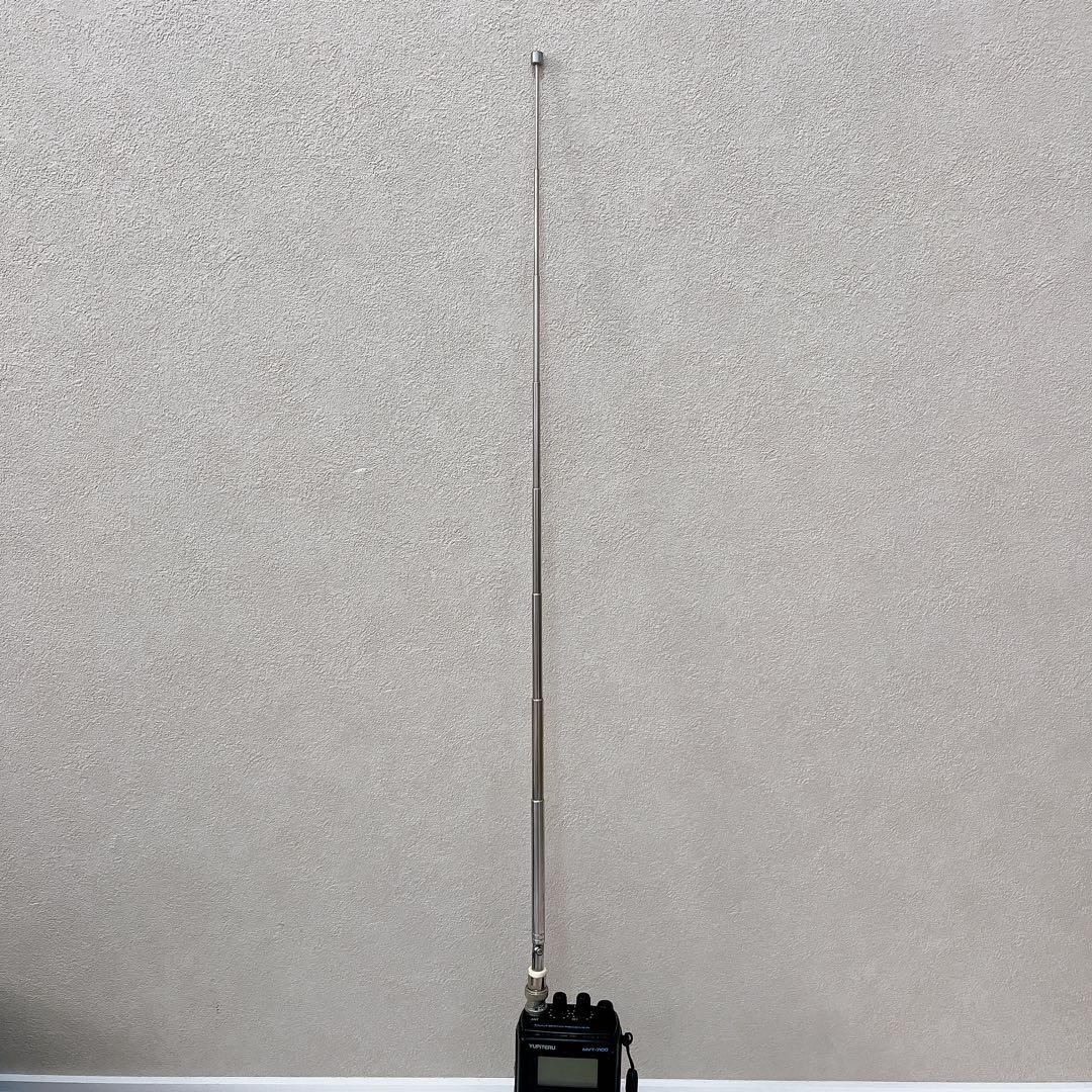 ユピテル MVT-7100 マルチバンドレシーバー