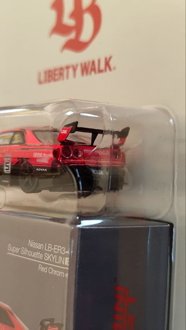 ヒロ専用 Mini GT R34