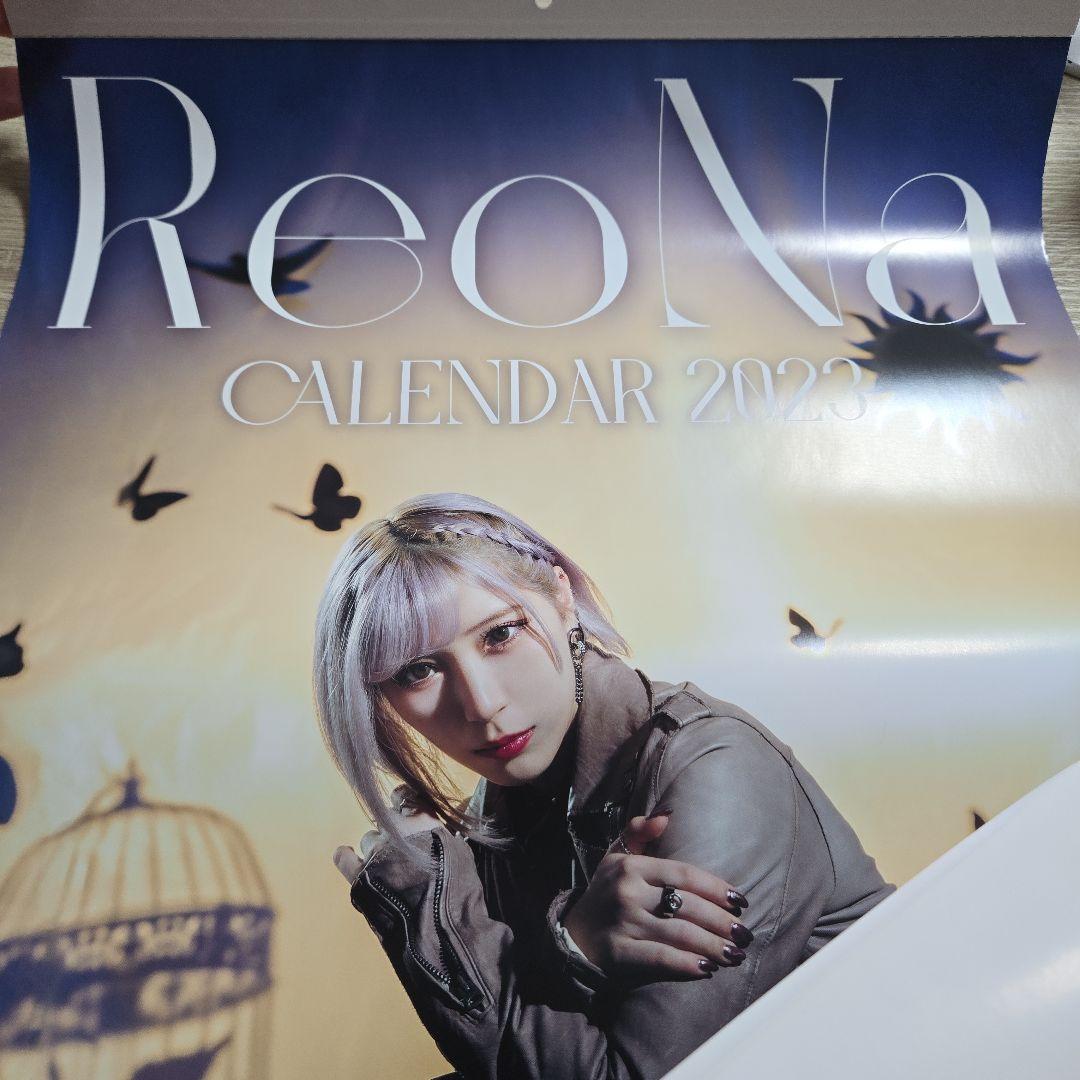 ReoNa 直筆サイン入りポスター 2023-2024年カレンダーセット