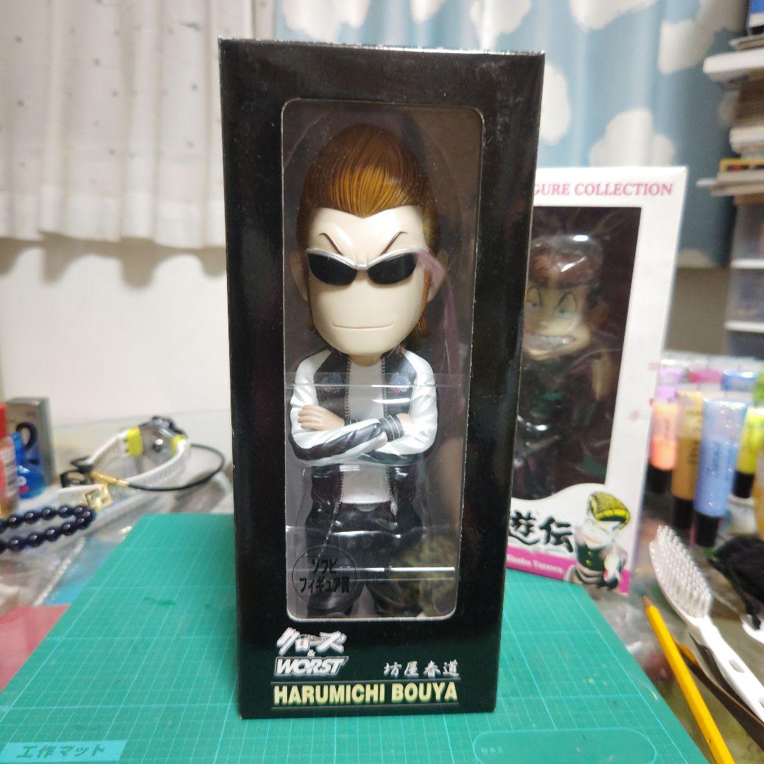 ダイブ カメレオン クローズ＆ワースト ソフビ 貯金箱 フィギュア 5