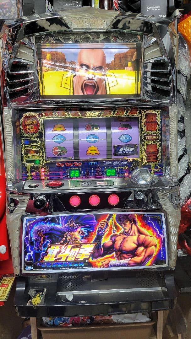 北斗の拳 実機