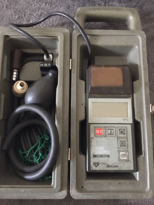 ガス検知器