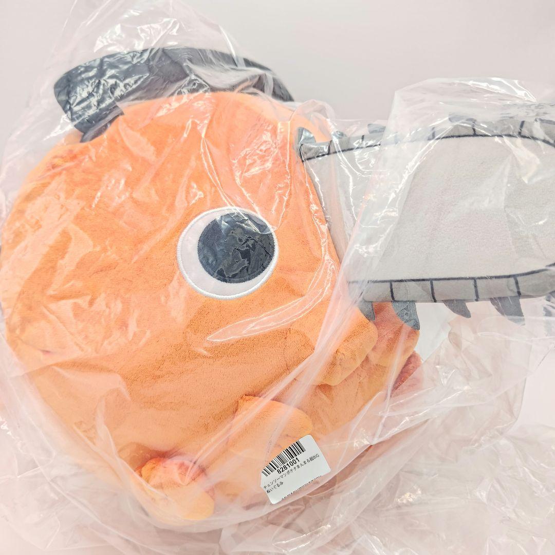チェンソーマン ポチタ まんまる超BIG ぬいぐるみ
