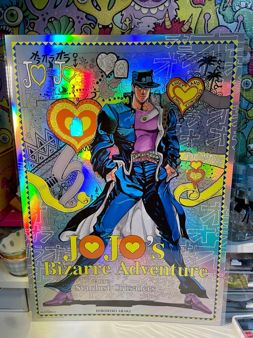 THE★JOJO WORLD 原作B3オーロラポスター1〜5部
