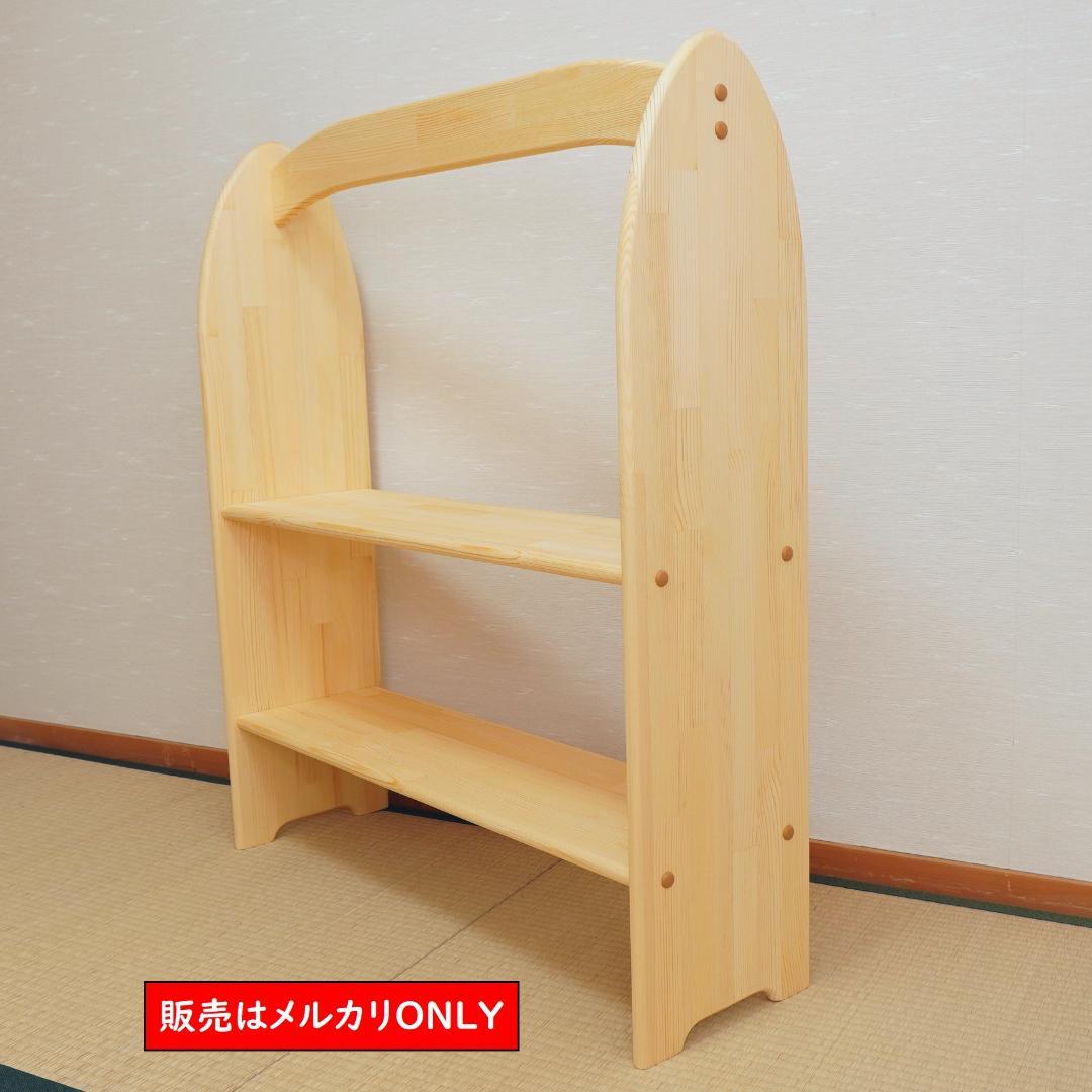 シュタイナー ついたて ハンドメイド ２台（パイン）(4/4)