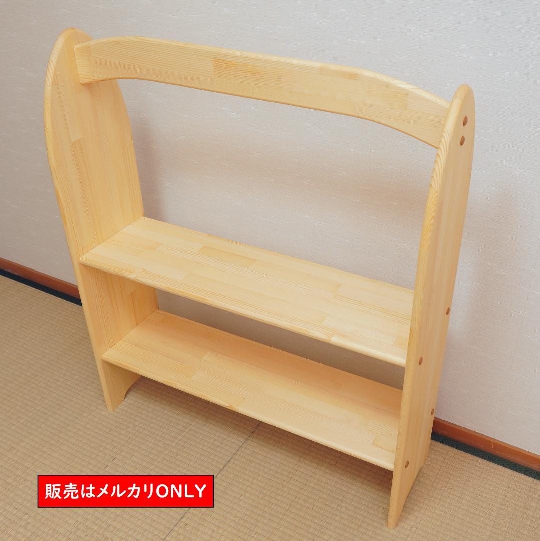 シュタイナー ついたて ハンドメイド ２台（パイン）(4/4)