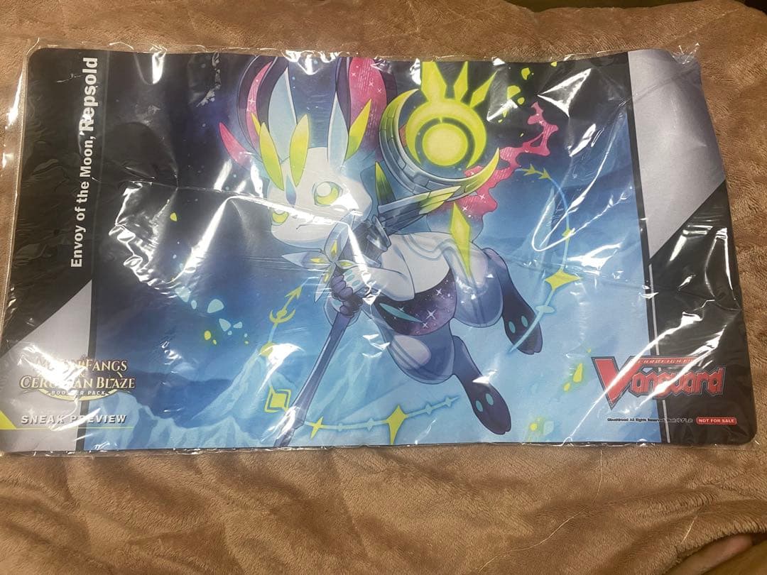Cardfight!! Vanguard 月の使者 レプソルトプレイマット